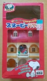 Japan Snoopy & His Friends Play House by United Feature Syndicate