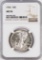 1943 P Walking Liberty Silver Half Dollar (NGC) AU55.