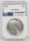 1922 P Peace Silver Dollar (PCI) Certified.