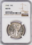 1940 P Walking Liberty Silver Half Dollar (NGC) AU55.