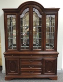 Vintage Lexington Mahogany Leaded Stained Glass China Cabinet