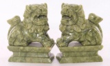 Pair of Vintage Chinese Jade Dragon Bookends
