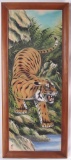 Vintage Oriental Woodblock Print Featuring a Tiger at the Pond