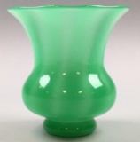 Steuben Jade Green Vase #2533