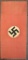 WW2 German Banner