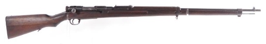 WW2 Japanese Arisaka 7.7mm Bolt Action Rifle with Bayonet