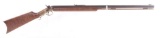 Mowery .50 Cal. Black Powder Musket