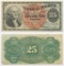 1863 25 Cent 4th Issue Frational Currency Note.