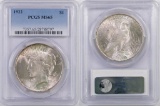 1922 P Peace Silver Dollar (PCGS) MS65.