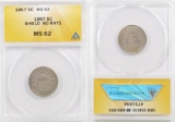 1867 No Rays Shield Nickel (ANACS) MS62.