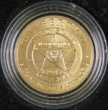 2015 United States Marshals Service 225th Anniversary Commemorative Gold Coin.