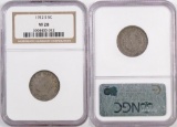 1912 S Liberty Head Nickel (NGC) VF20.