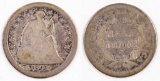 1841 O Seated Liberty Silver Half Dime.