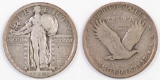 1919 D Standing Liberty Silver Quarter.