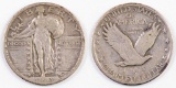 1923 S Standing Liberty Silver Quarter.