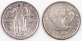 1923 P Standing Liberty Silver Quarter.