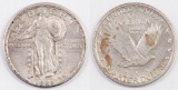 1924 D Standing Liberty Silver Quarter.