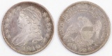 1810 Capped Bust Silver Half Dollar.