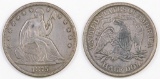 1875 P Seated Liberty Silver Half Dollar.