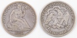 1880 Seated Liberty Silver Half Dollar.