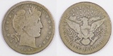 1897 S Barber Silver Half Dollar.