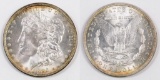 1886 P Morgan Silver Dollar 3 + 2 Clash VAM.