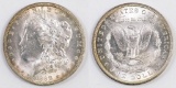 Scarface EDS VAM 1888 O Morgan Silver Dollar.