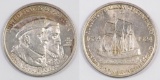 1924 Huguenot Commemorative Silver Half Dollar.