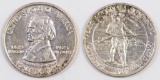 1925 Vancouver Commemorative Silver Half Dollar.
