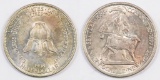1938 New Rochelle Commemorative Silver Half Dollar.