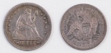 1853 Seated Liberty Silver Quarter.