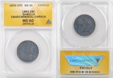 1893 Isabella Commemorative Silver Quarter (ANACS) MS60 details.