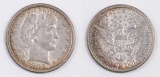 1902 P Barber Silver Quarter.