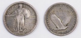 1917 S Ty.1 Standing Liberty Silver Quarter.