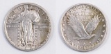 1918 S Standing Liberty Silver Quarter.