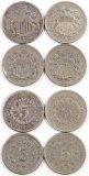 Group of (4) Shield Nickels.