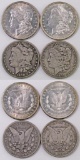 Group of (4) San Francisco Mint Morgan Silver Dollars.
