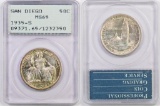 1935 S San Diego Commemorative Silver Half Dollar (PCGS) MS65.