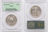 1936 Norfolk Commemorative Silver Half Dollar (PCGS) MS65