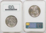 1946 Iowa Commemorative Silver Half Dollar (NGC) MS66.