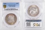 1836 Capped Bust Silver Half Dollar (PCGS) AU55