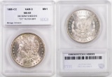 1885 CC Morgan Silver Dollar (SEGS) MS62.
