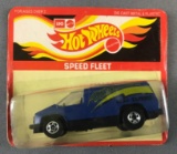 Leo Mattel Hot Wheels 2510 Inside Story Speed Fleet Van Die-Cast Vehicle in Original Packaging