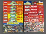 Group of 13 Tomy Japanese Catalogues