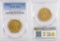 1892 O $10 Liberty Gold (PCGS) AU58.