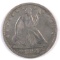 1854 Arrows Seated Liberty Silver Half Dollar.
