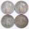 Group of (4) Standing Liberty Silver Quarters.