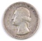 1932 S Washington Silver Quarter.