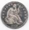 1877 P Seated Liberty Silver Half Dollar.