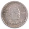 1946 P Booker T. Washington Commemorative Silver Half Dollar.